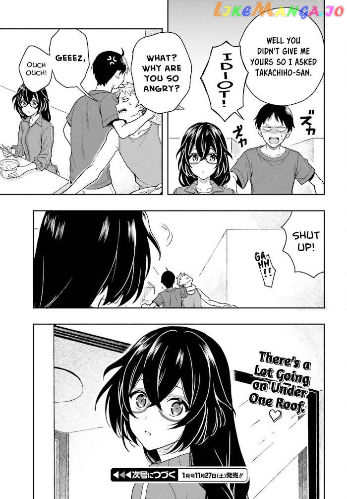 Takachiho Honoka-senpai ga Sukide Sukide Iroiro Gamandekinai. chapter 2 - page 27