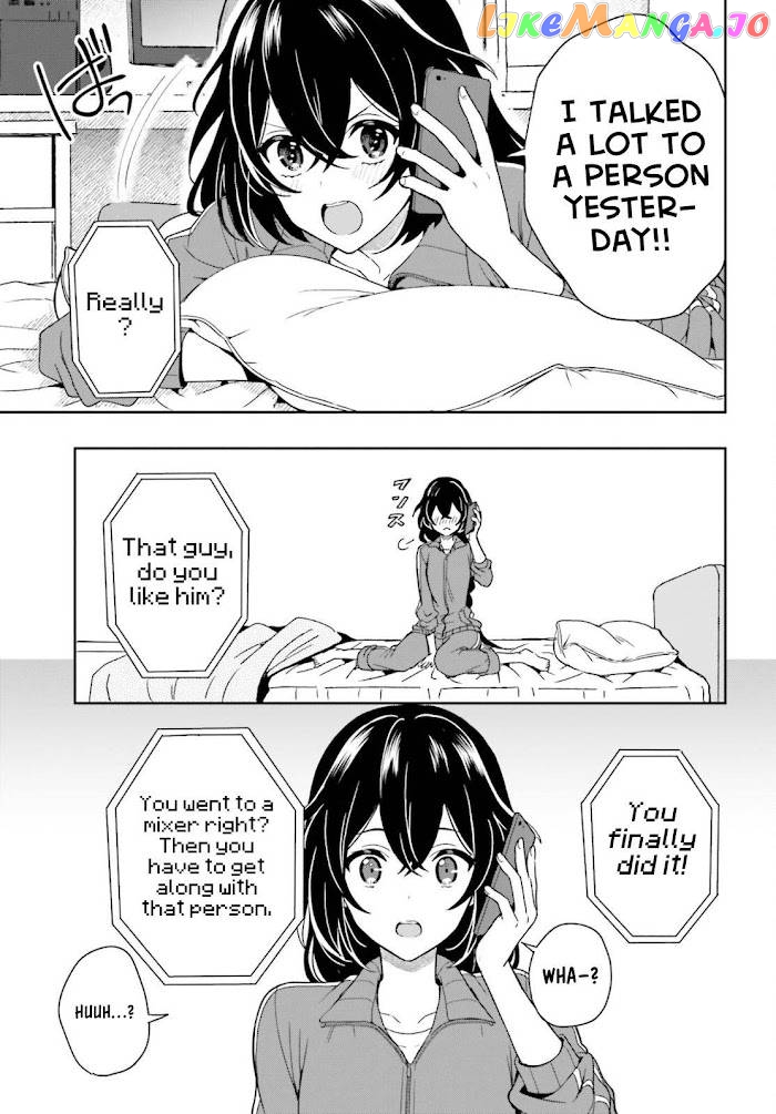 Takachiho Honoka-senpai ga Sukide Sukide Iroiro Gamandekinai. chapter 2 - page 7