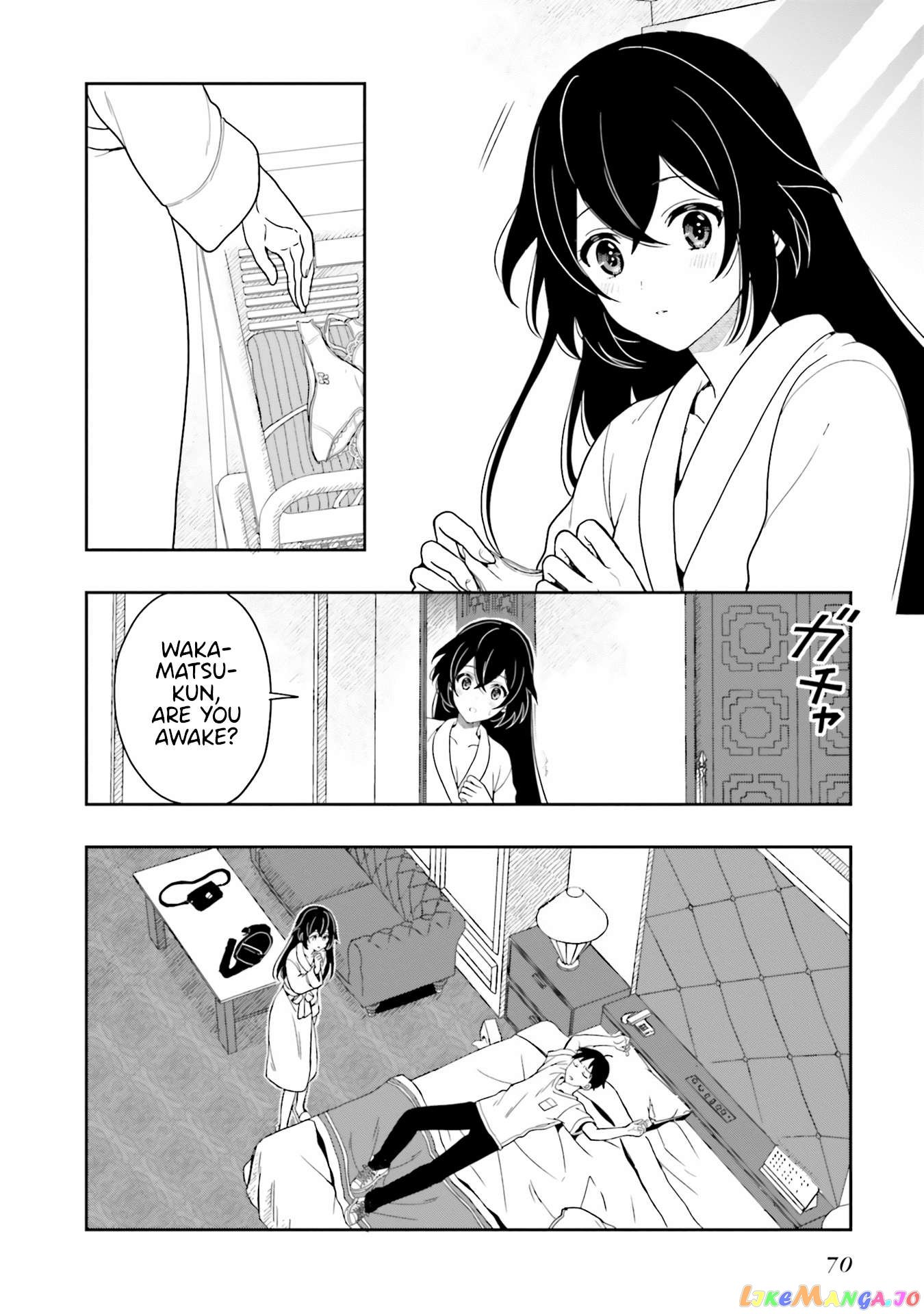 Takachiho Honoka-senpai ga Sukide Sukide Iroiro Gamandekinai. chapter 8 - page 8