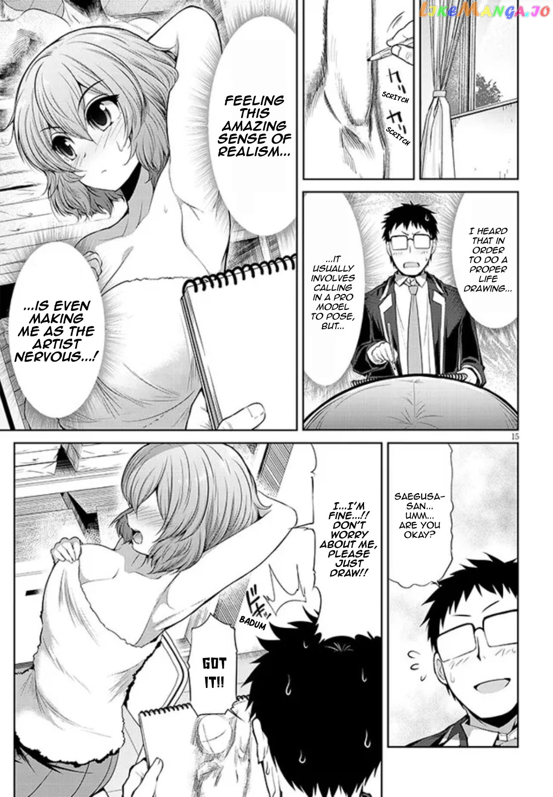 Saegusa-San Wa Megane-Senpai To Koi O Egaku chapter 3 - page 15