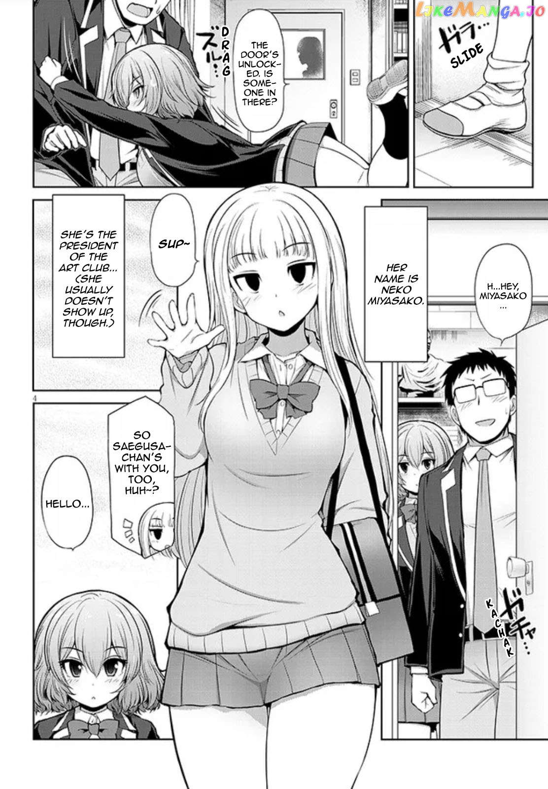 Saegusa-San Wa Megane-Senpai To Koi O Egaku chapter 3 - page 4