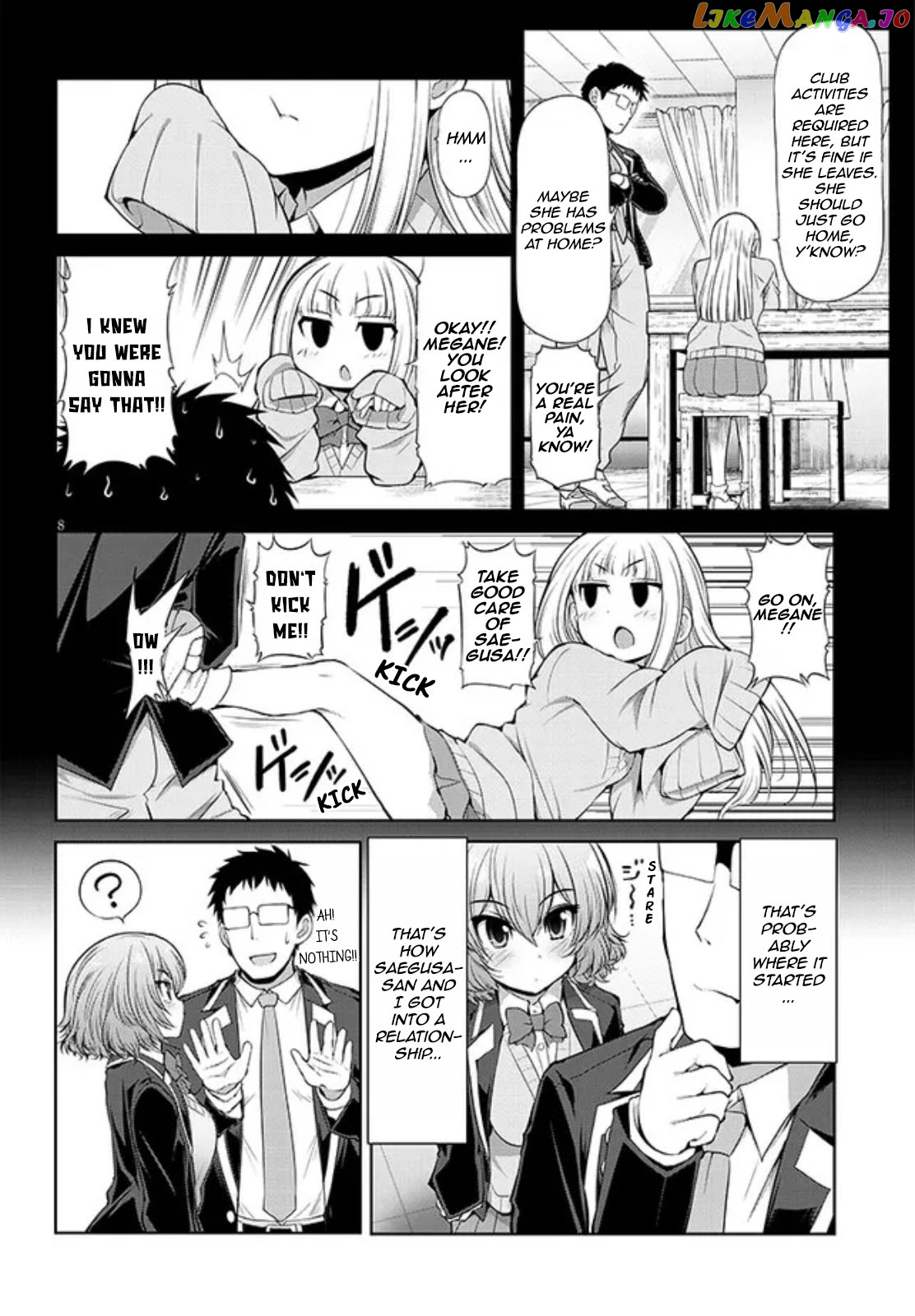 Saegusa-San Wa Megane-Senpai To Koi O Egaku chapter 3 - page 8