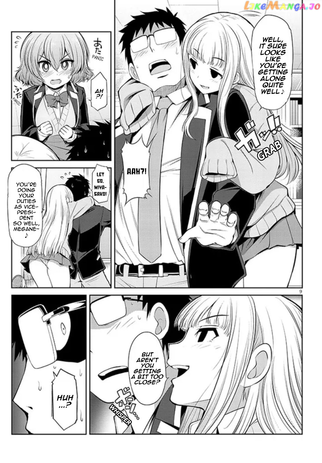 Saegusa-San Wa Megane-Senpai To Koi O Egaku chapter 3 - page 9