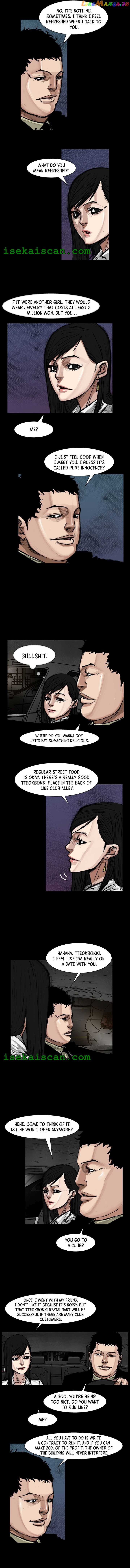 Blood Rain 2 chapter 35 - page 4