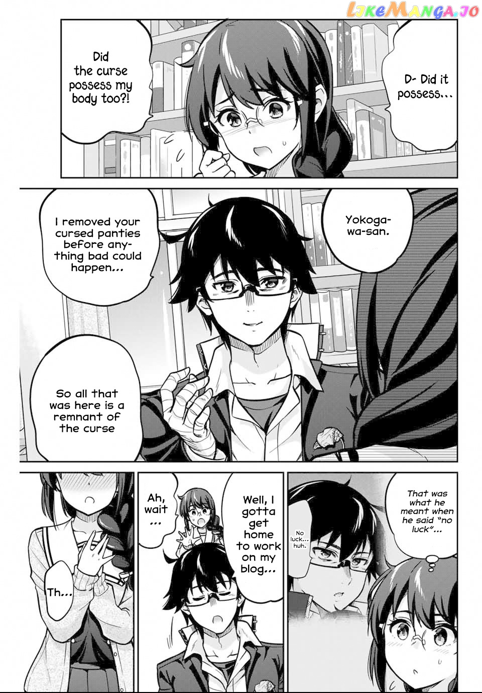 Onegai, Nugashite. chapter 2 - page 45