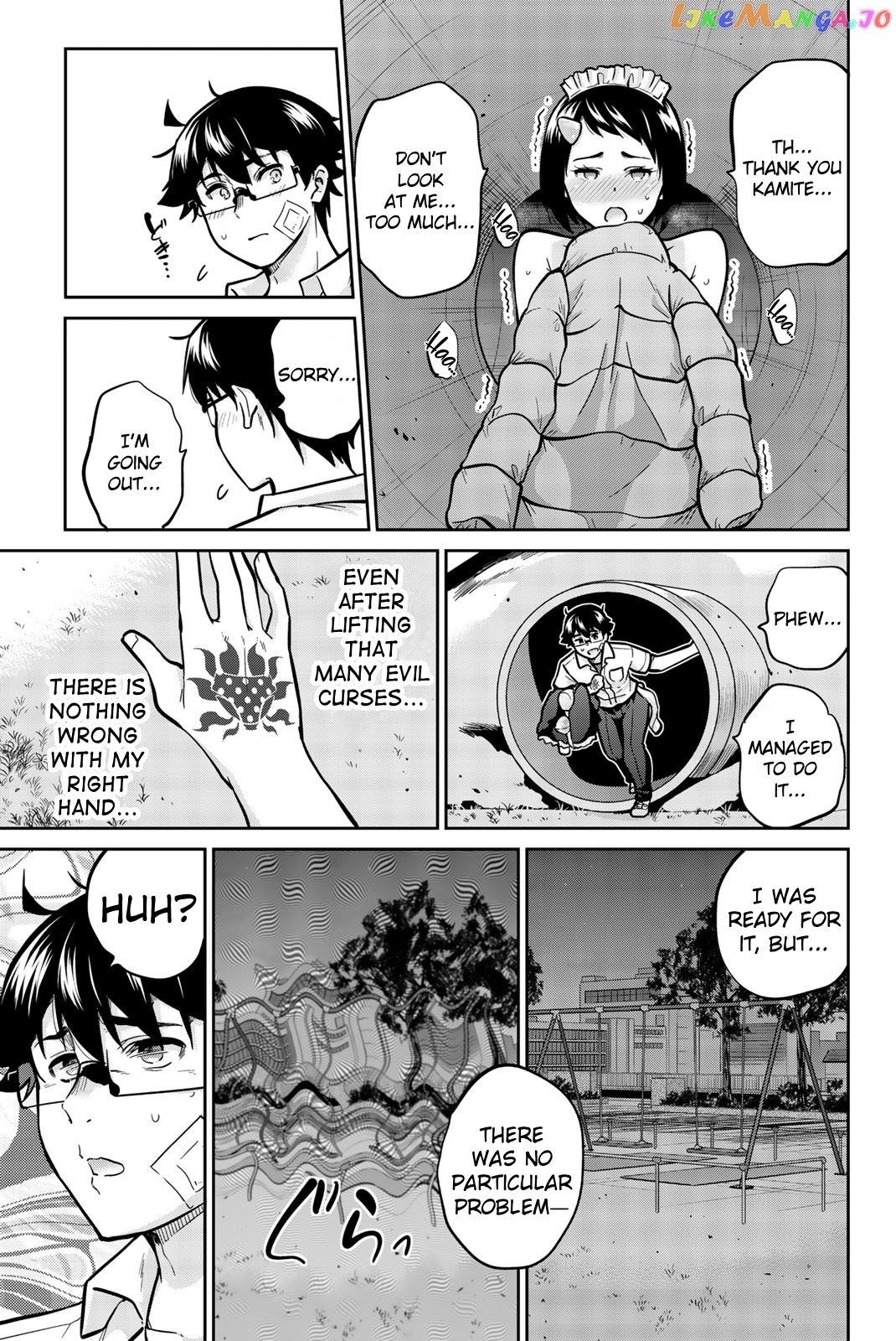 Onegai, Nugashite. chapter 35 - page 14