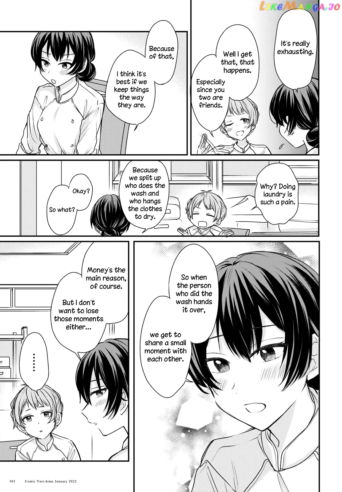 Onna Tomodachi To Kekkon Shitemita chapter 12 - page 9