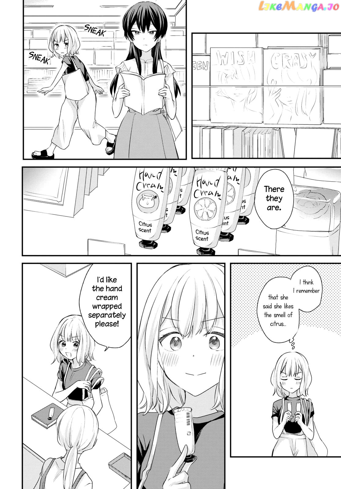 Onna Tomodachi To Kekkon Shitemita chapter 19 - page 7