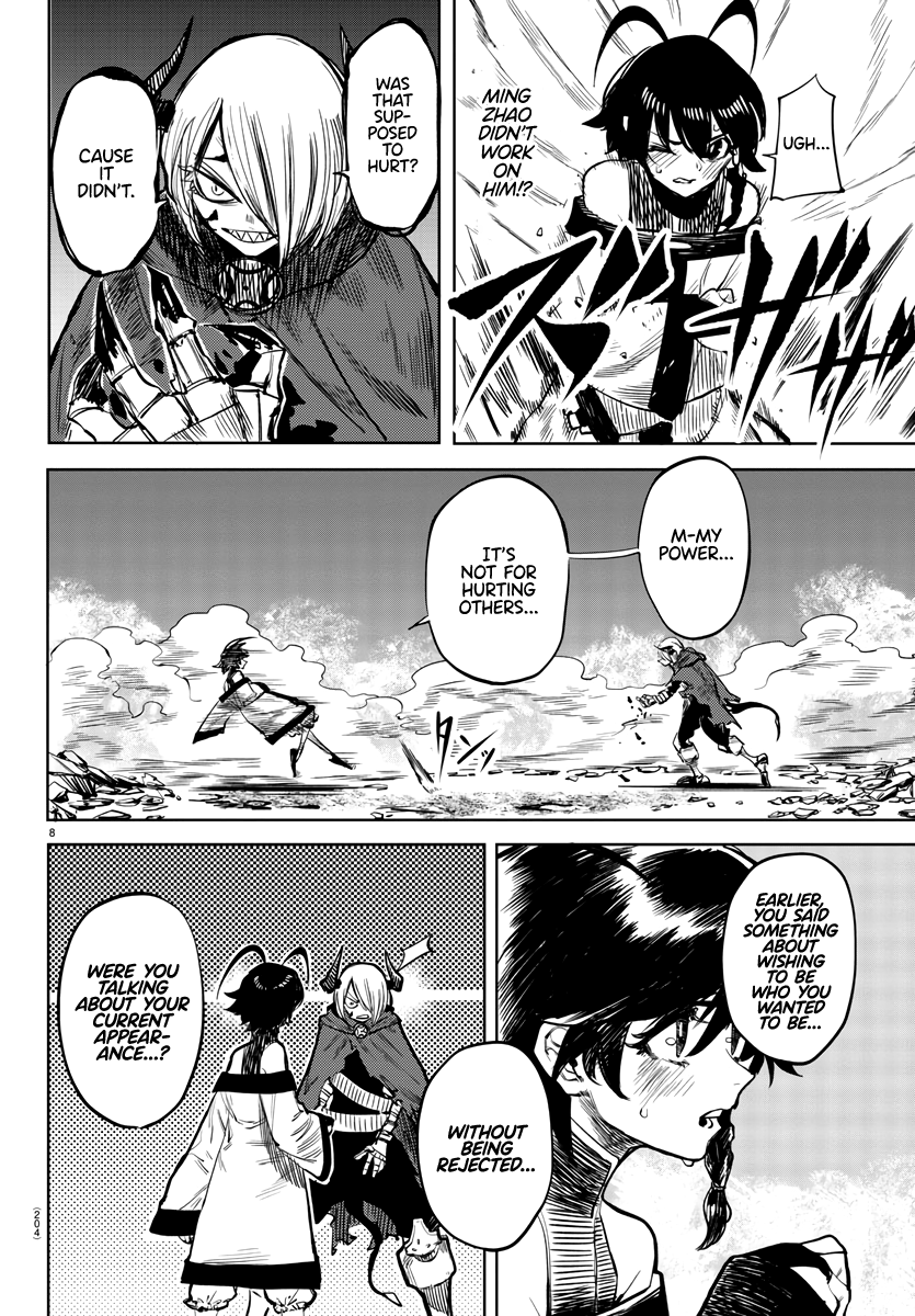 Shy - Manga chapter 44 - page 9