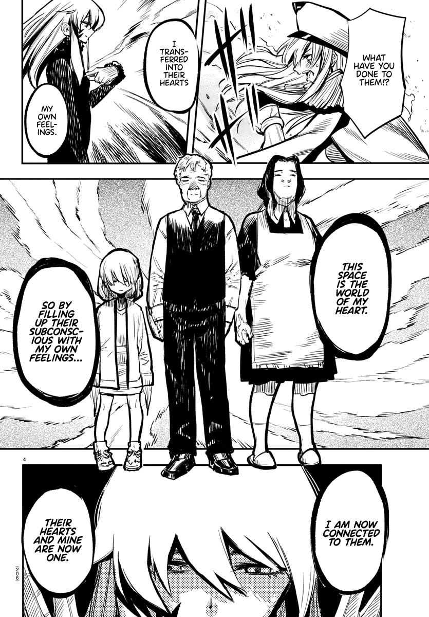 Shy - Manga chapter 23 - page 3