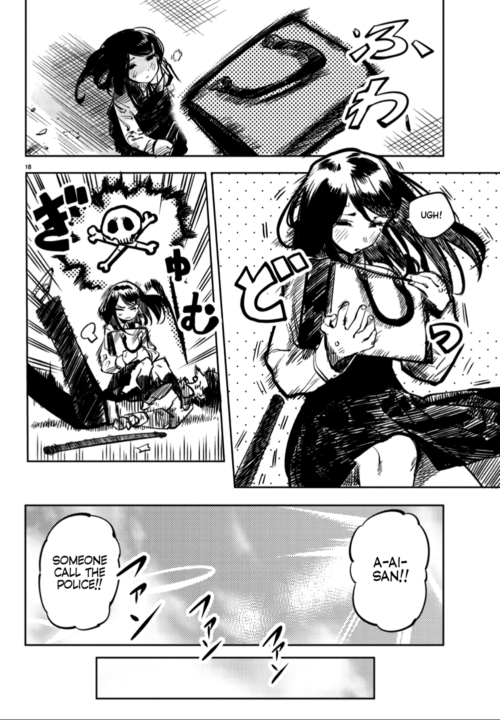 Shy - Manga chapter 32 - page 17