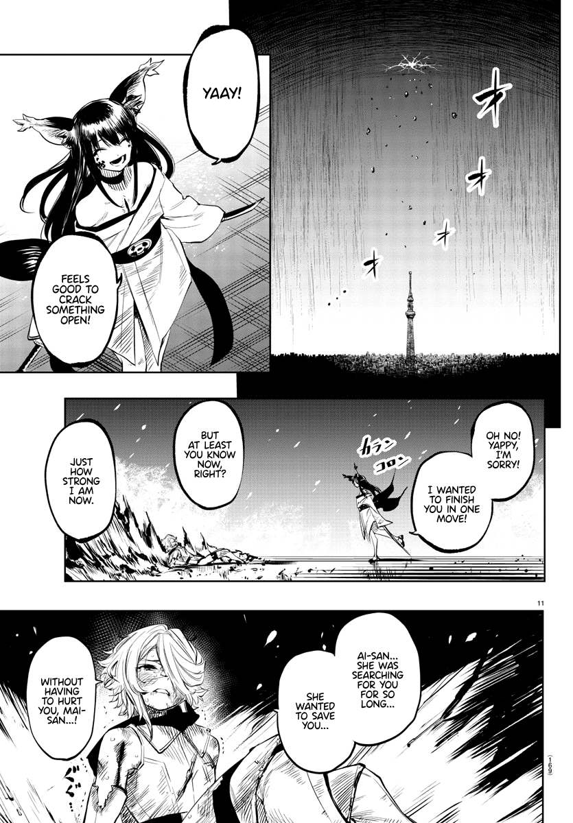 Shy - Manga chapter 59 - page 11