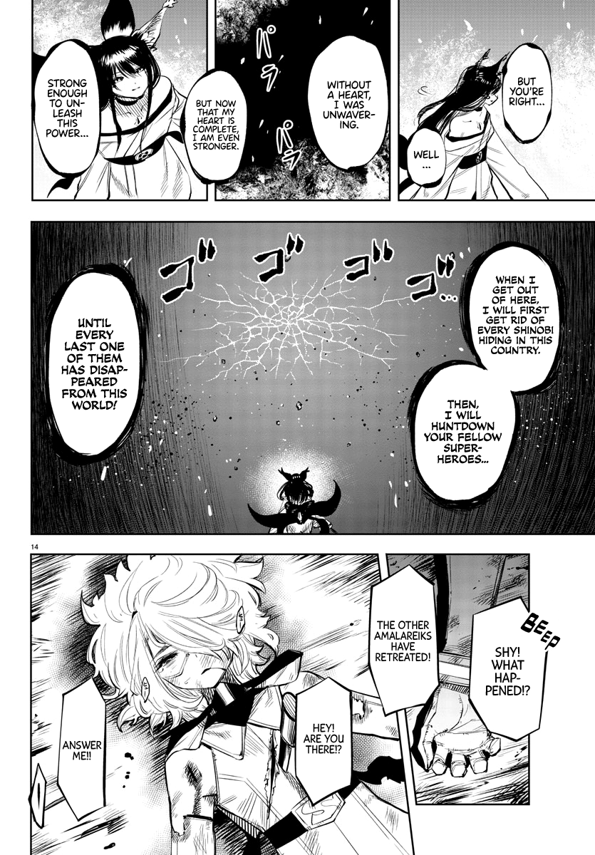 Shy - Manga chapter 59 - page 14