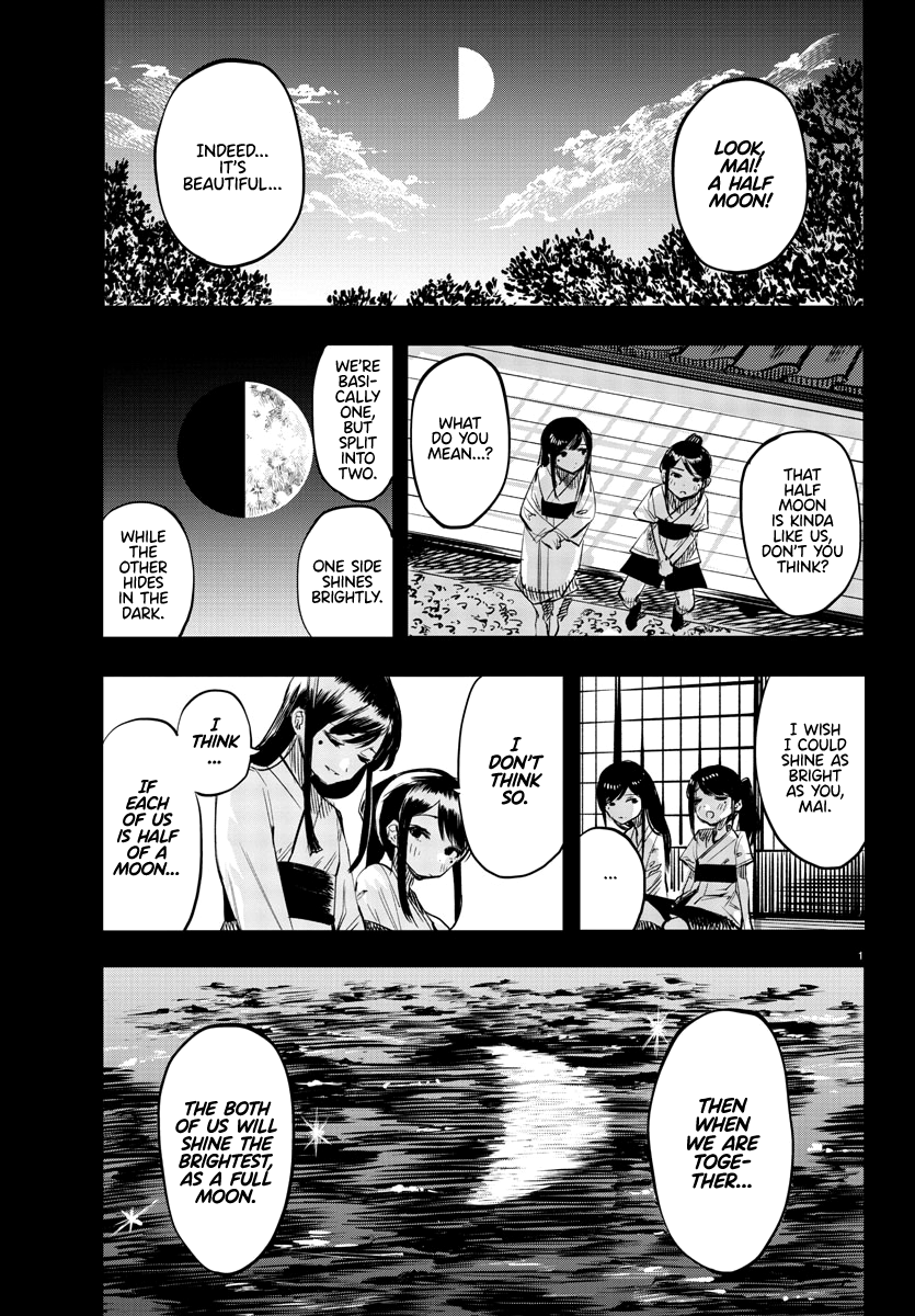 Shy - Manga chapter 59 - page 2