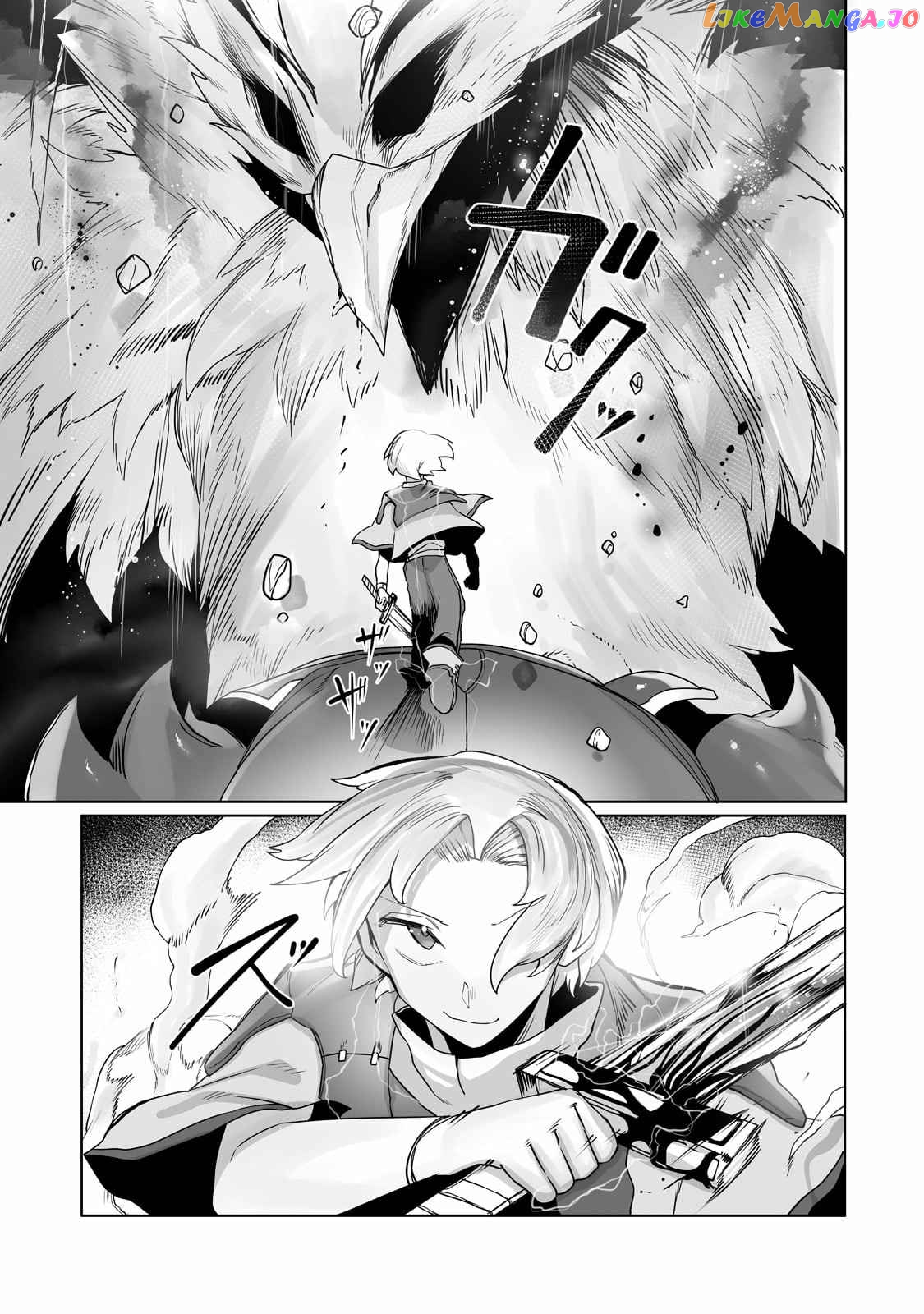 The Useless Tamer Will Turn Into The Top Unconsciously By My Previous Life Knowledge chapter 14 - page 9