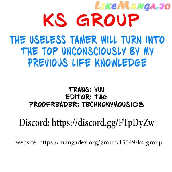 The Useless Tamer Will Turn Into The Top Unconsciously By My Previous Life Knowledge chapter 1 - page 1