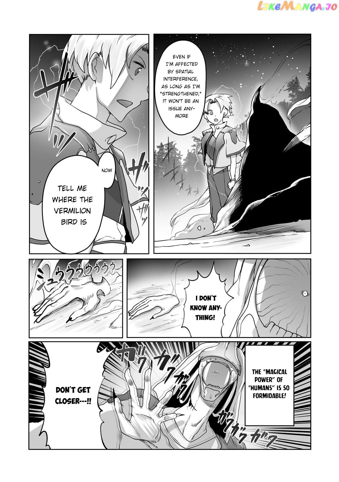 The Useless Tamer Will Turn Into The Top Unconsciously By My Previous Life Knowledge chapter 18 - page 12