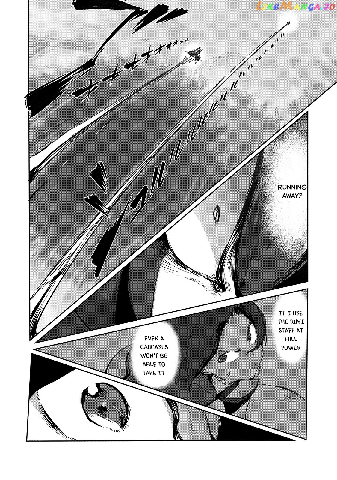 The Useless Tamer Will Turn Into The Top Unconsciously By My Previous Life Knowledge chapter 4 - page 17