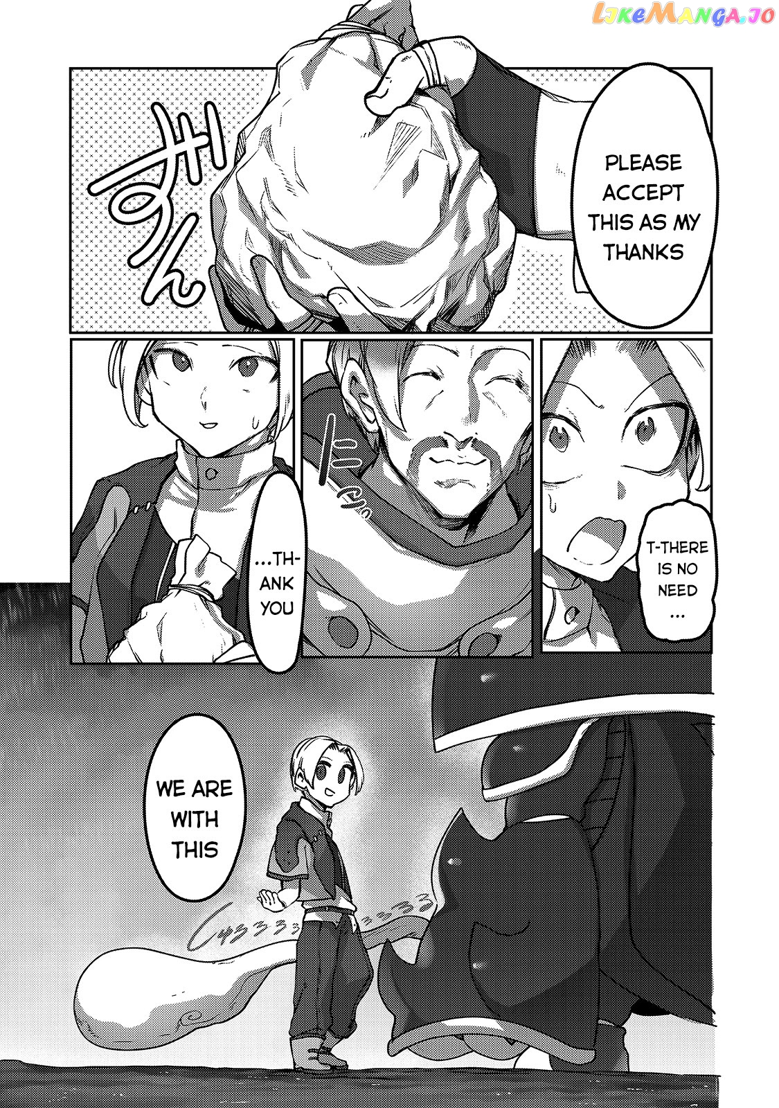 The Useless Tamer Will Turn Into The Top Unconsciously By My Previous Life Knowledge chapter 7 - page 20