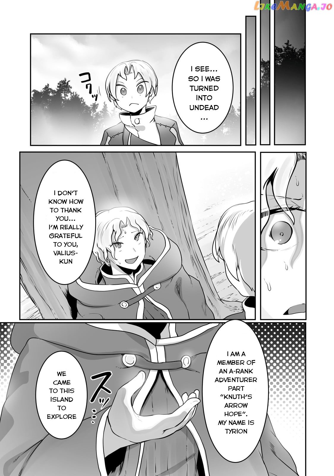 The Useless Tamer Will Turn Into The Top Unconsciously By My Previous Life Knowledge chapter 26 - page 20