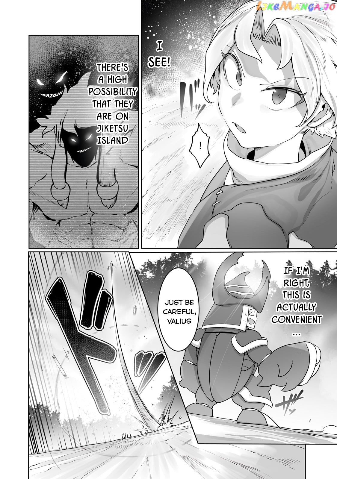 The Useless Tamer Will Turn Into The Top Unconsciously By My Previous Life Knowledge chapter 28 - page 7