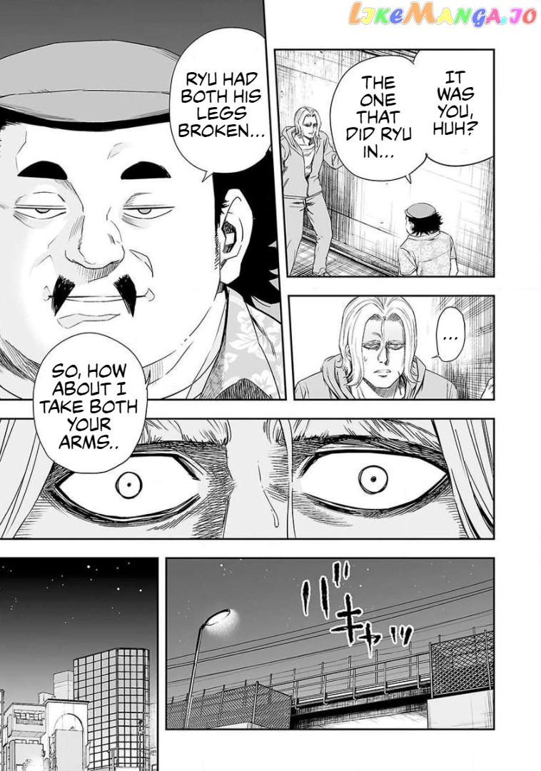 Tsuyoshi - Manga chapter 40 - page 3