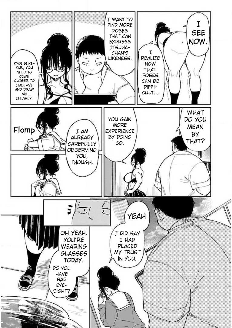 Erotic X Anabolic chapter 17 - page 23