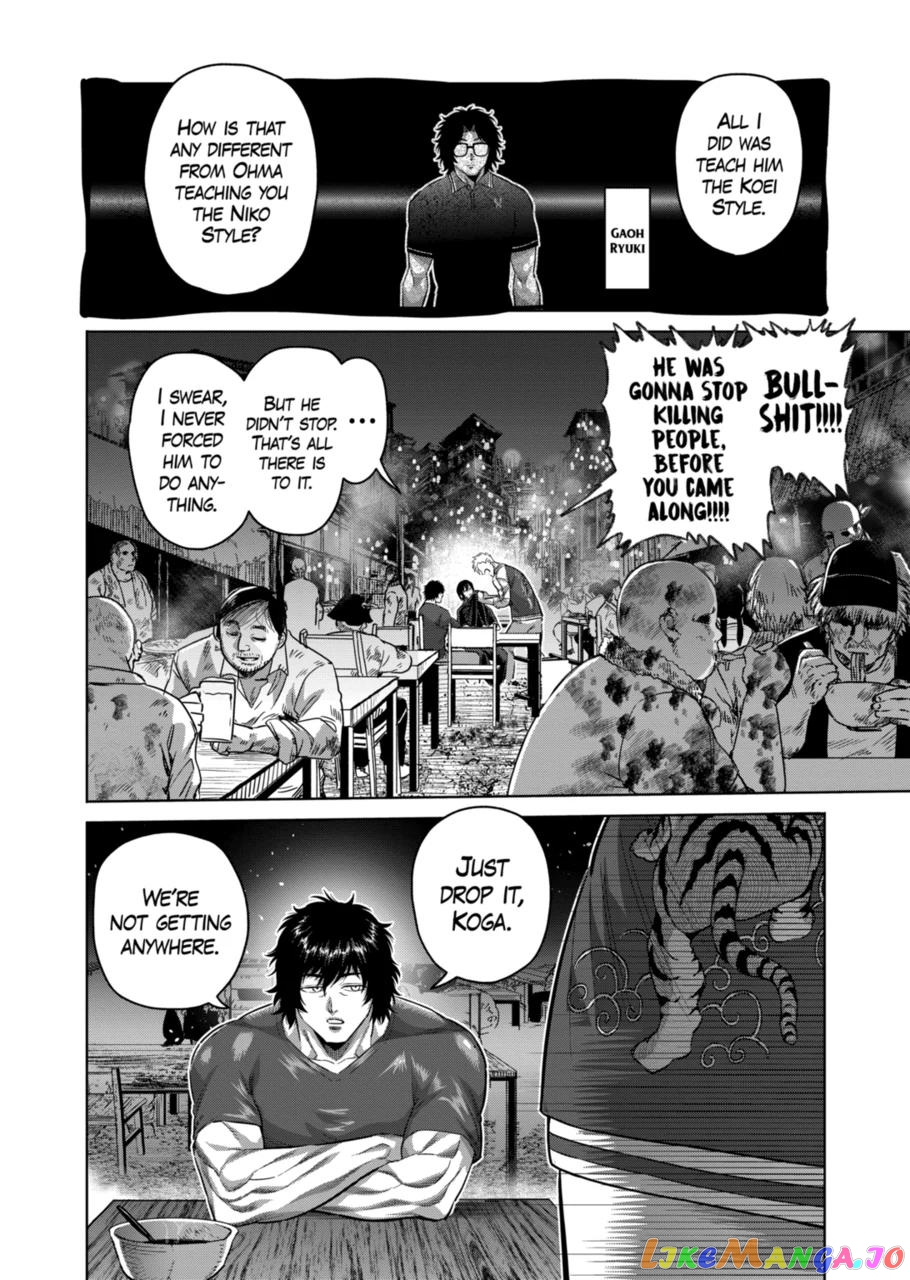 Kengan Omega chapter 201 - page 4