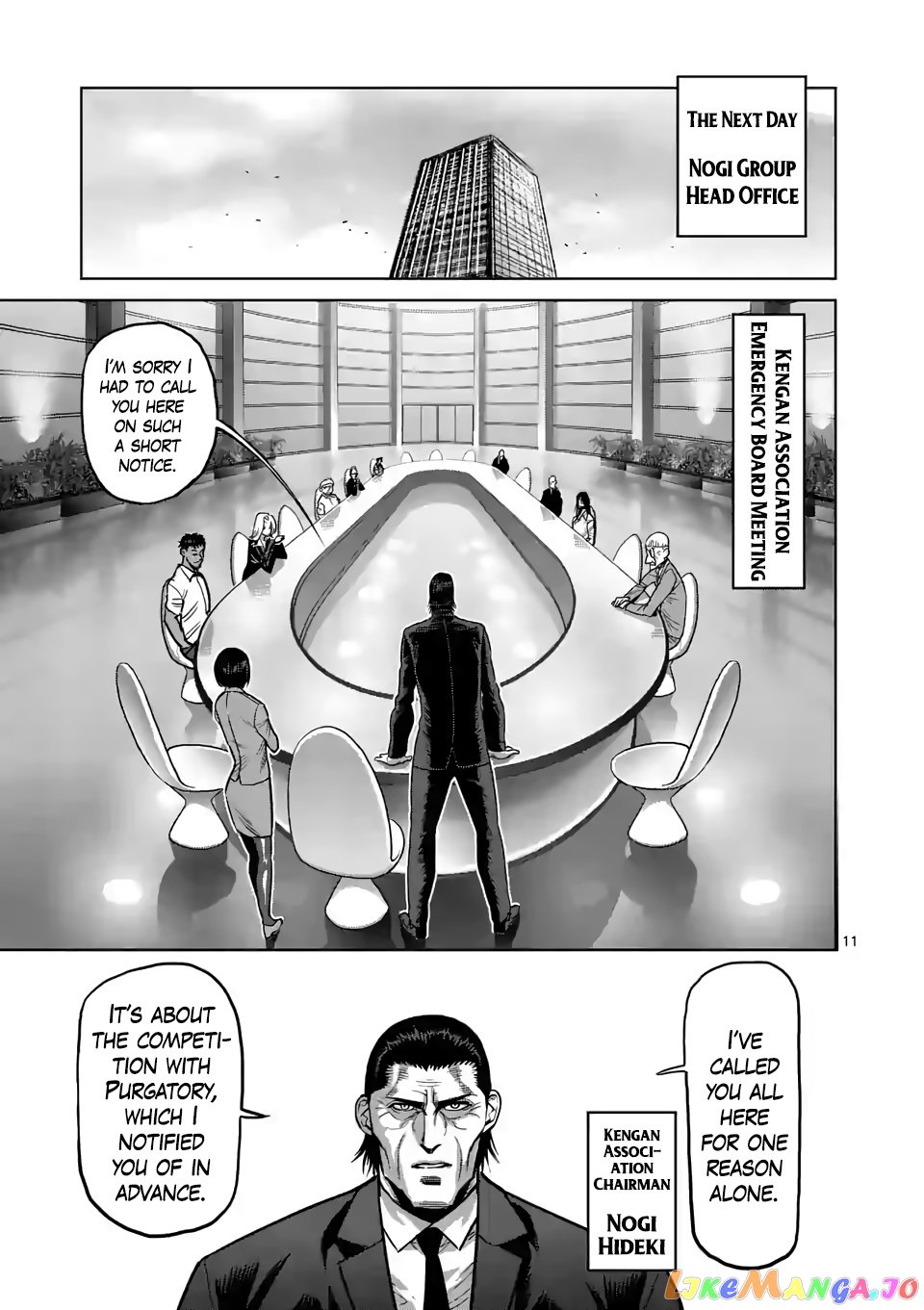 Kengan Omega chapter 24 - page 11