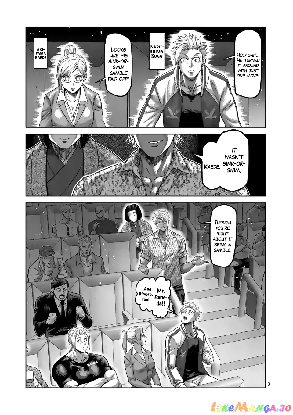 Kengan Omega chapter 69 - page 3