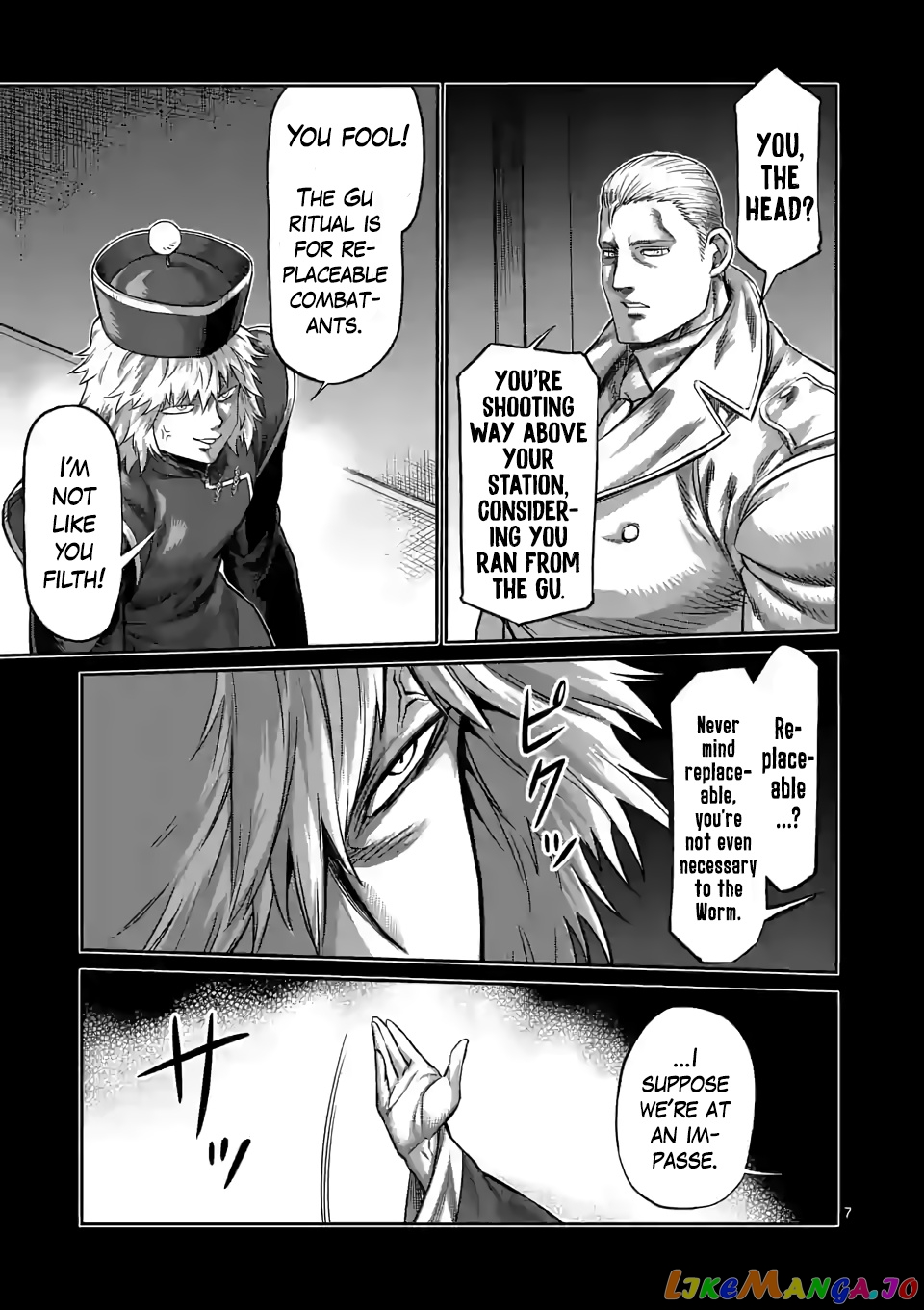 Kengan Omega chapter 91 - page 7