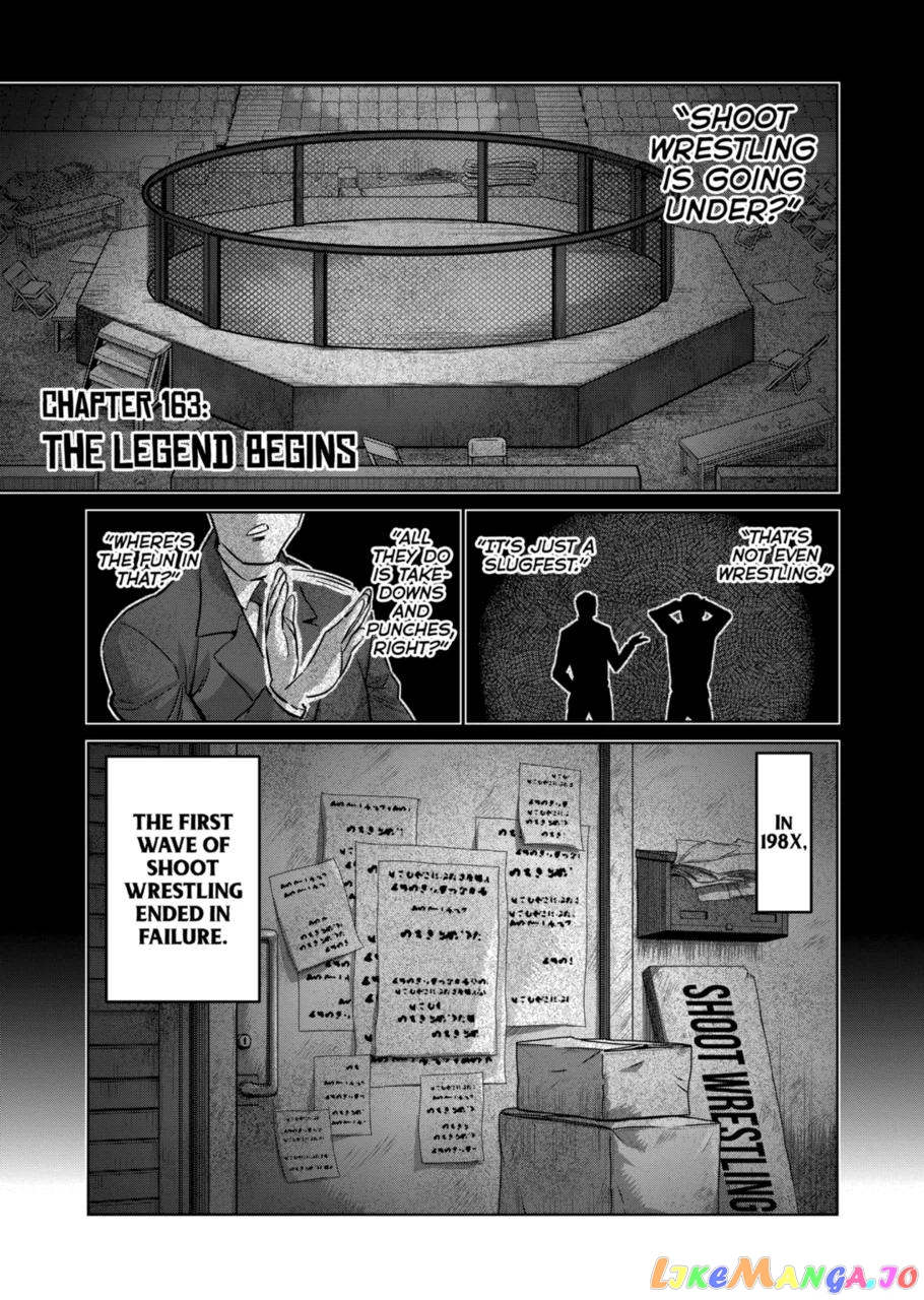 Kengan Omega chapter 163 - page 1