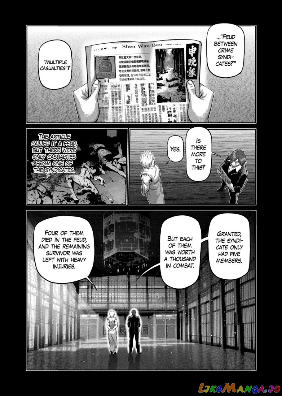 Kengan Omega chapter 211 - page 11