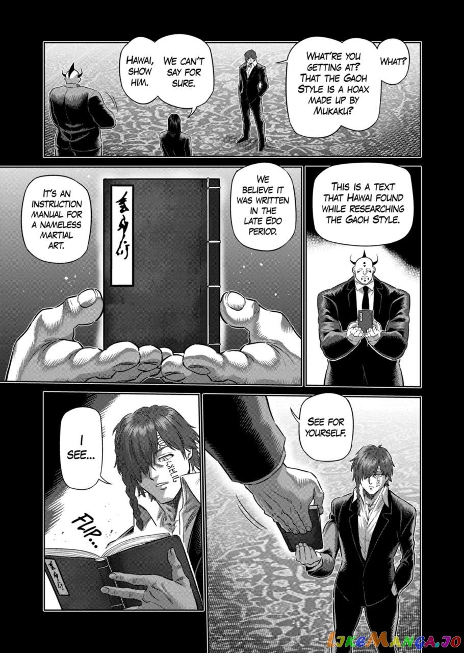 Kengan Omega chapter 211 - page 4