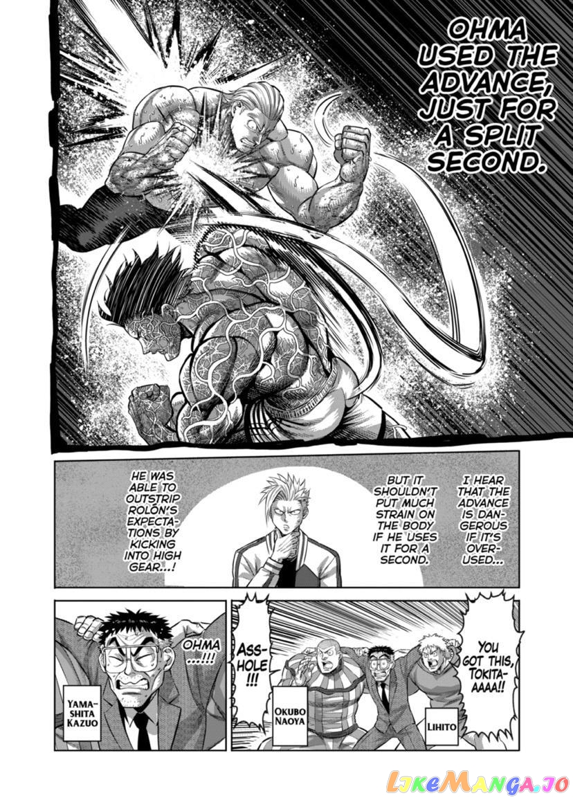 Kengan Omega chapter 135 - page 8