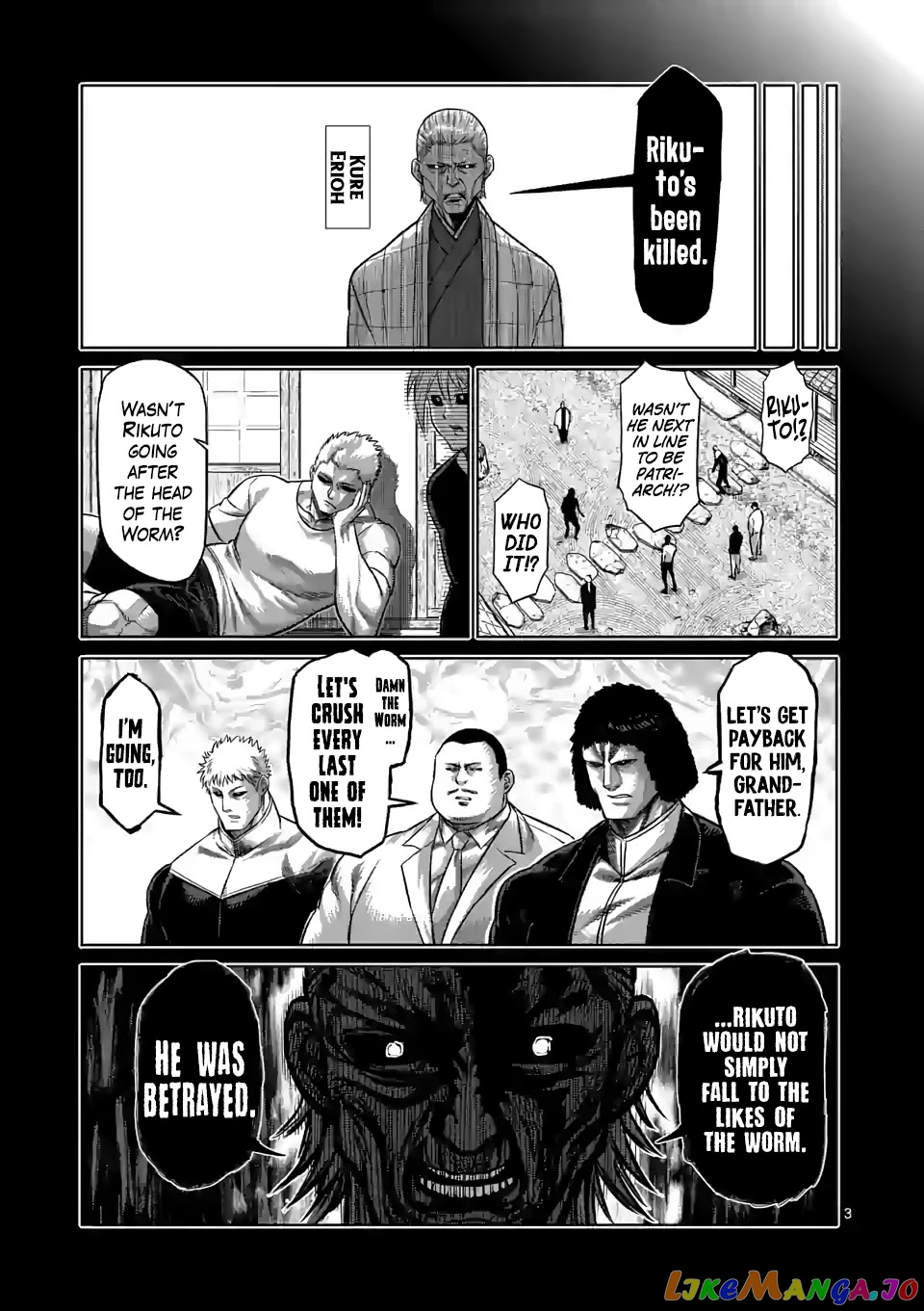 Kengan Omega chapter 96 - page 3