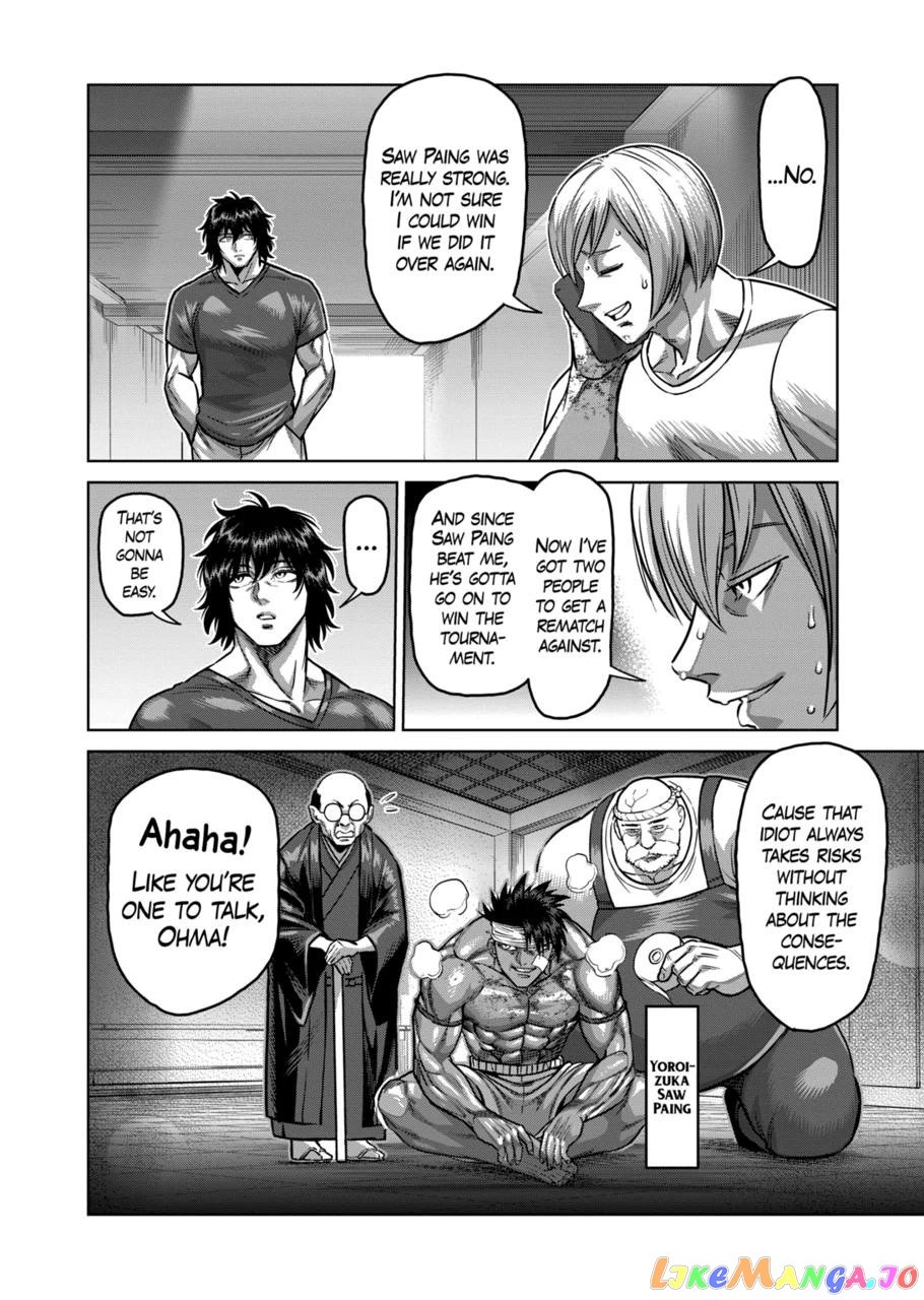 Kengan Omega chapter 173 - page 2