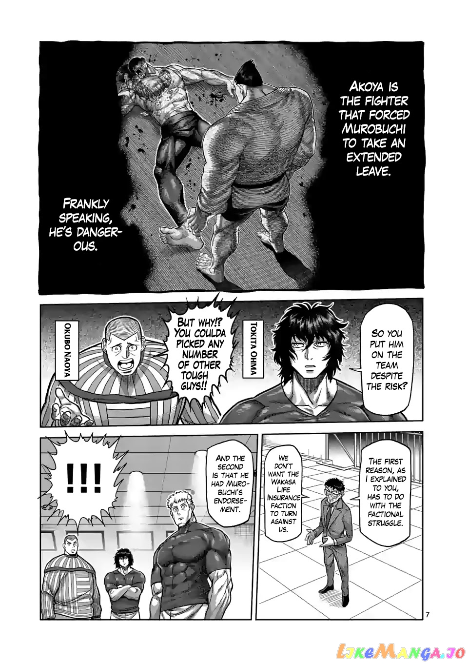 Kengan Omega chapter 104 - page 7