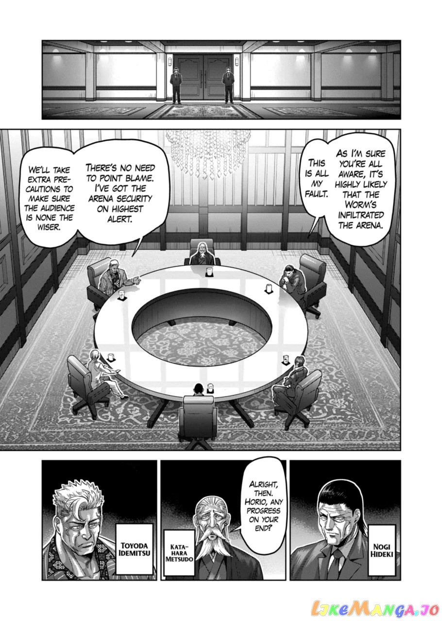 Kengan Omega chapter 178 - page 5