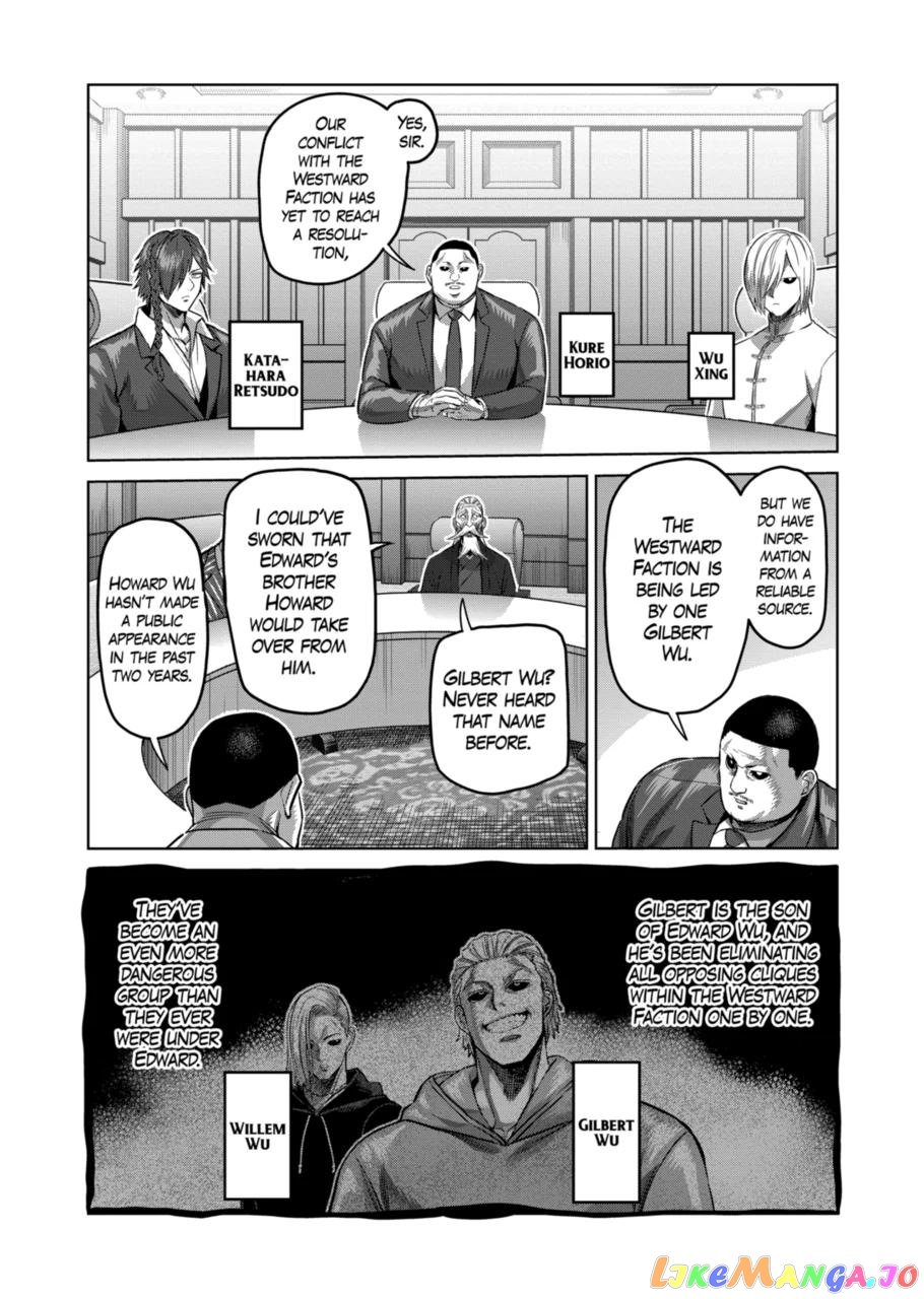 Kengan Omega chapter 178 - page 6