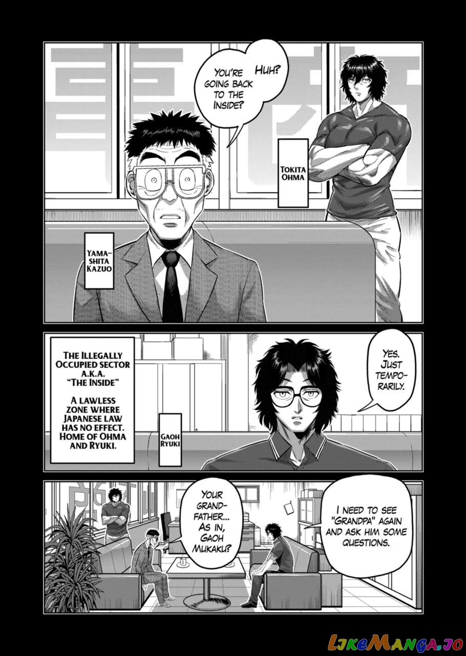 Kengan Omega chapter 193 - page 11