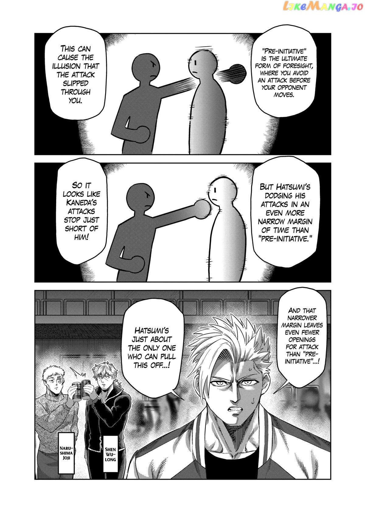 Kengan Omega chapter 229 - page 7