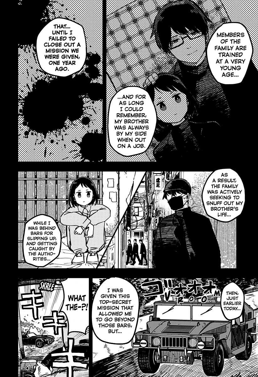 Kindergarten Wars chapter 7 - page 2