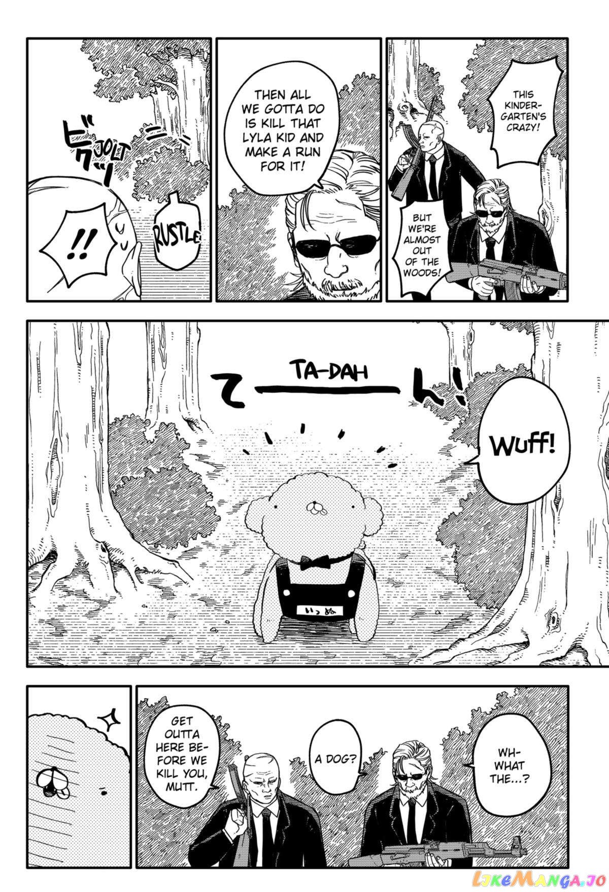 Kindergarten Wars chapter 46 - page 2