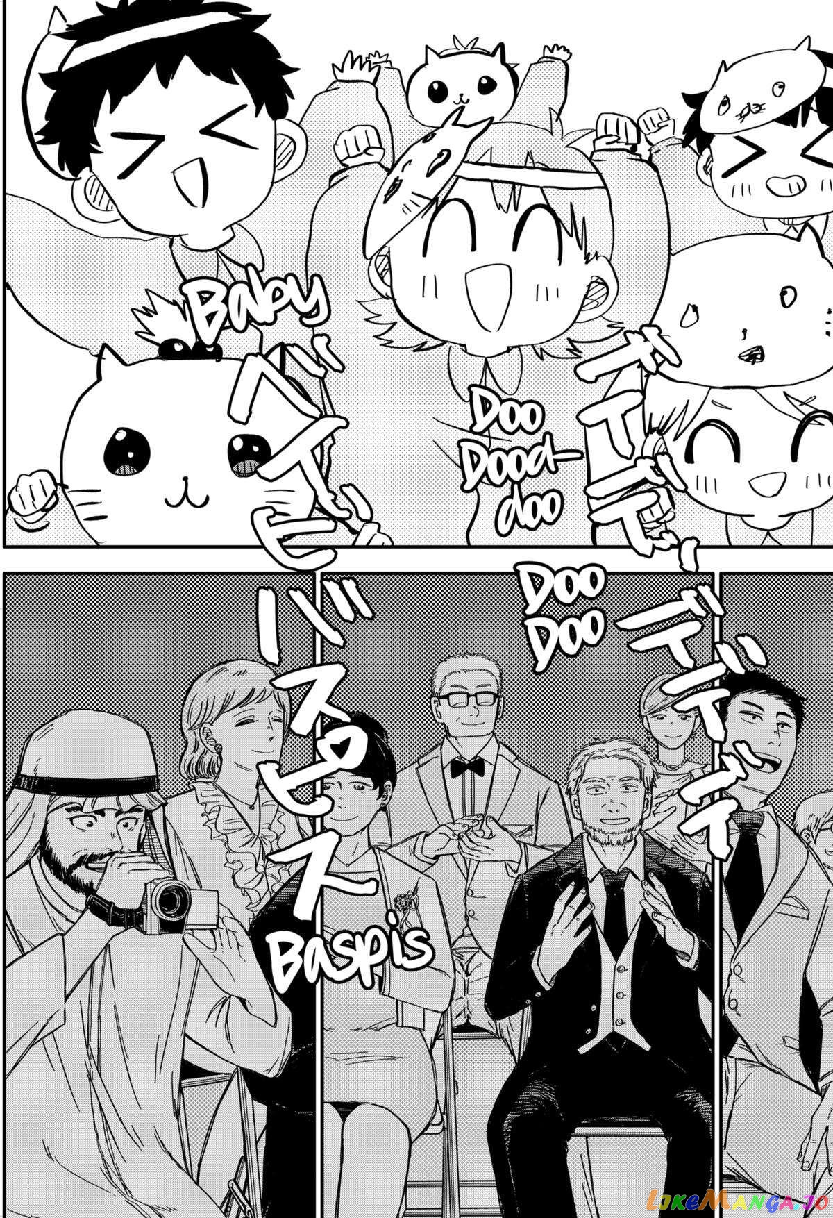 Kindergarten Wars chapter 46 - page 5