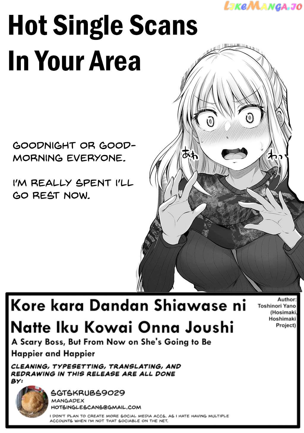 Kore Kara Dandan Shiawase Ni Natte Iku Kowai Onna Joushi chapter 29 - page 5