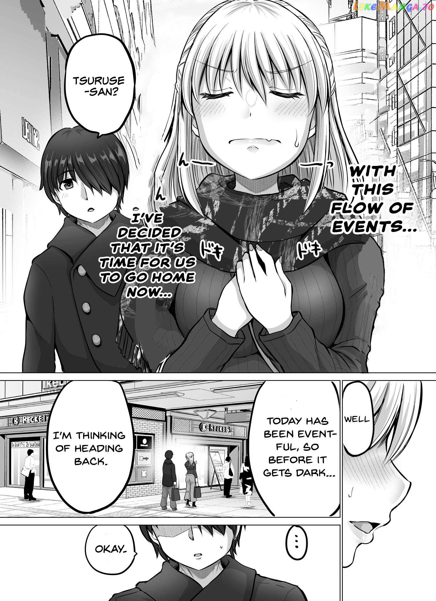 Kore Kara Dandan Shiawase Ni Natte Iku Kowai Onna Joushi chapter 32 - page 1