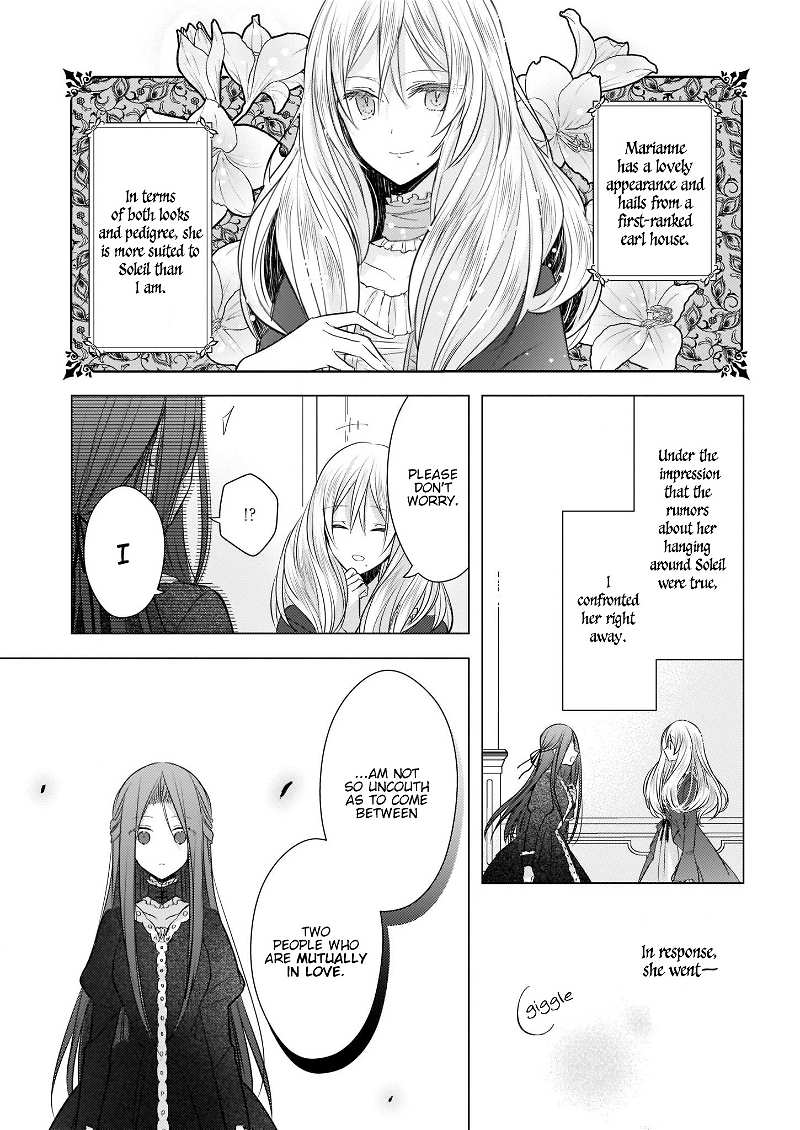 My Fiancé Is In Love With My Little Sister chapter 0 - page 20