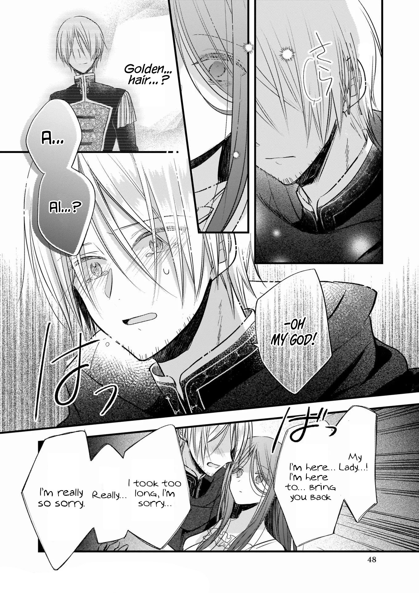 My Fiancé Is In Love With My Little Sister chapter 11.2 - page 10