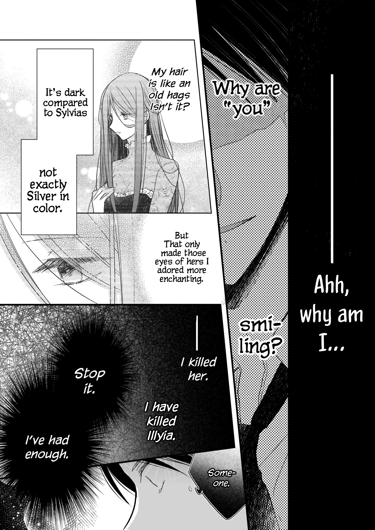 My Fiancé Is In Love With My Little Sister chapter 13.5 - page 26